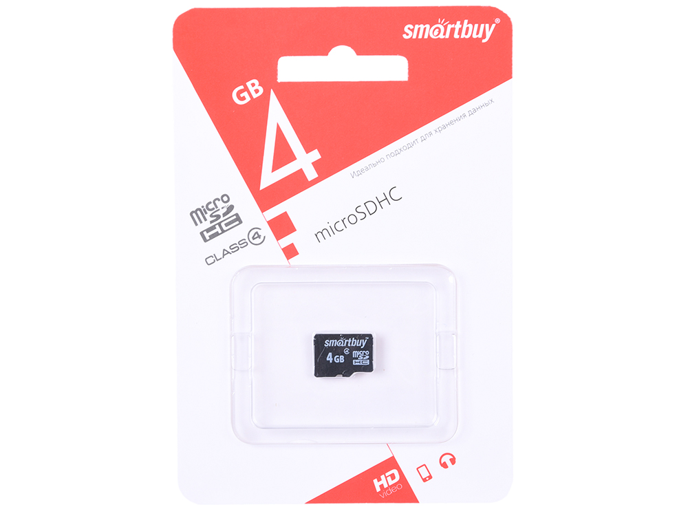 

Карта памяти Micro SDHC 4GB Smartbuy Сlass 4 (без адаптеров)