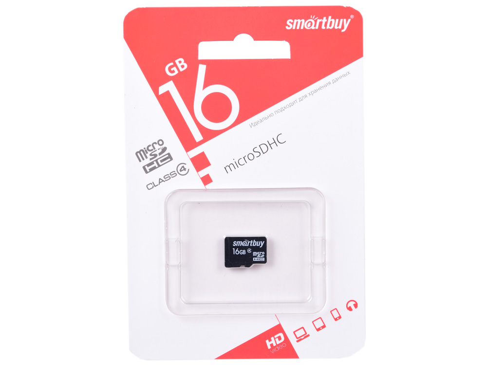

Карта памяти Micro SDHC 16GB Smartbuy Сlass 4 (без адаптеров)