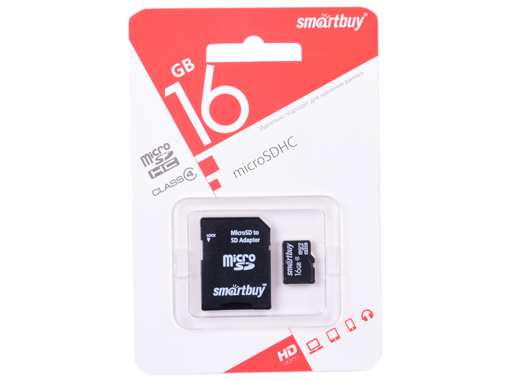 

Карта памяти Micro SDHC 16GB Smartbuy Сlass 4 (с адаптером SD)