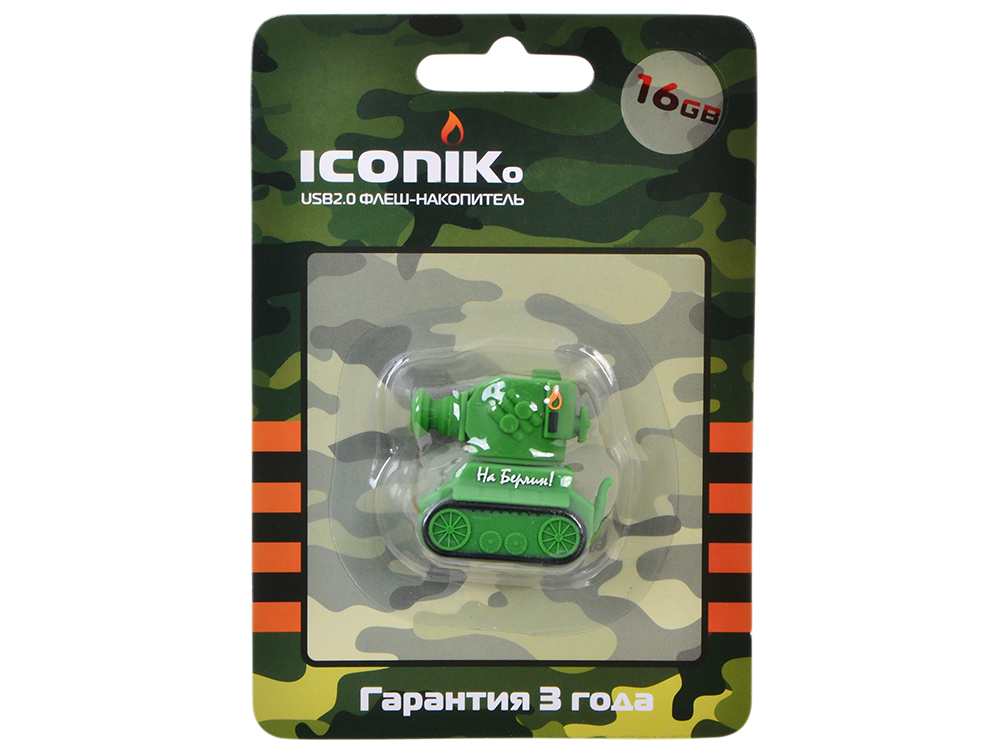 

RB-TANK-16GB