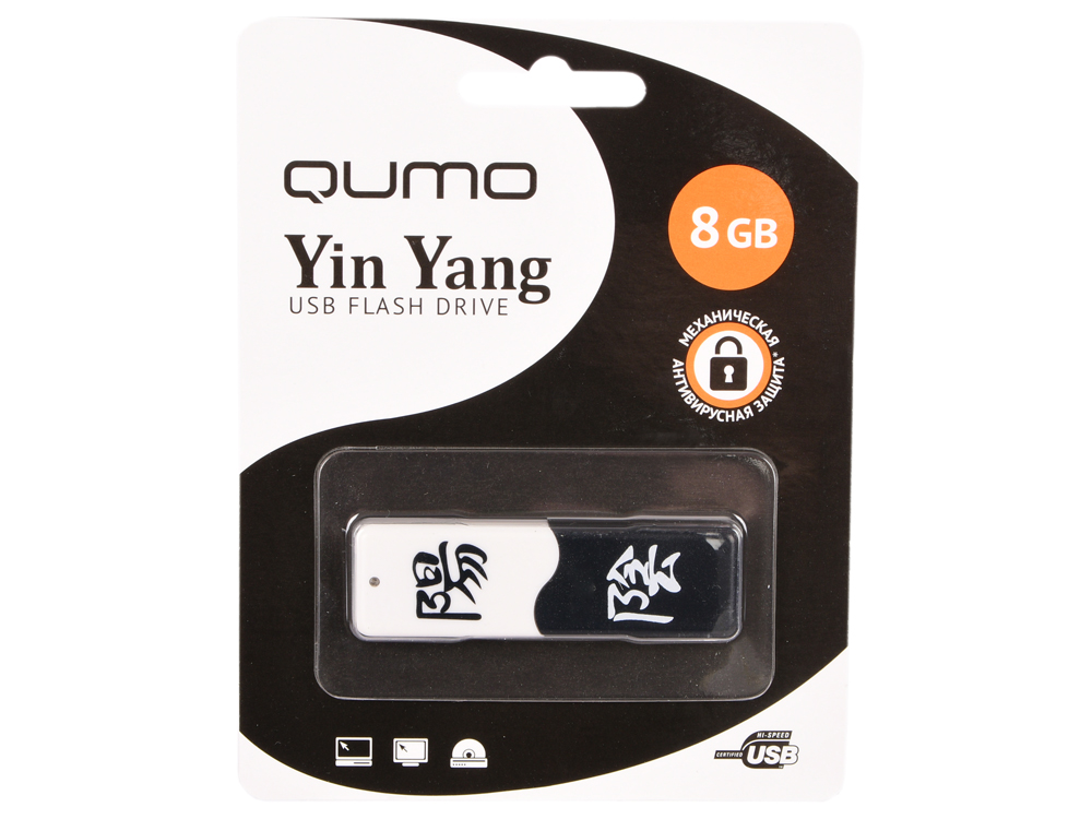 USB флешка QUMO Yin & Yan 8GB Black/white (QM8GUD-Y&Y) USB 2.0