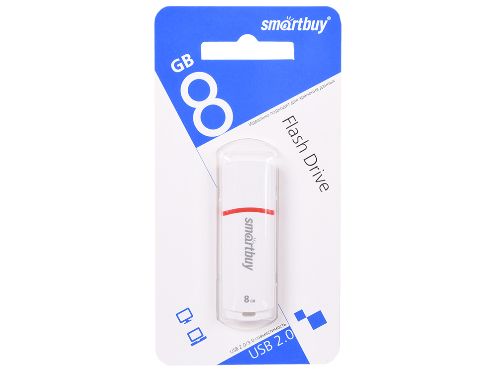 

USB флешка Smartbuy Crown Compact 8Gb White (SB8GBCRW-W_С) USB 2.0