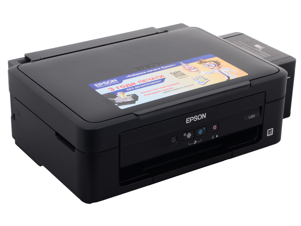 

МФУ EPSON L222 (стр.+ сканер/ копир, Фабрика Печати, 27ppm, 5760x1440dpi, струйный, A4, USB 2.0) EOL (L3100)