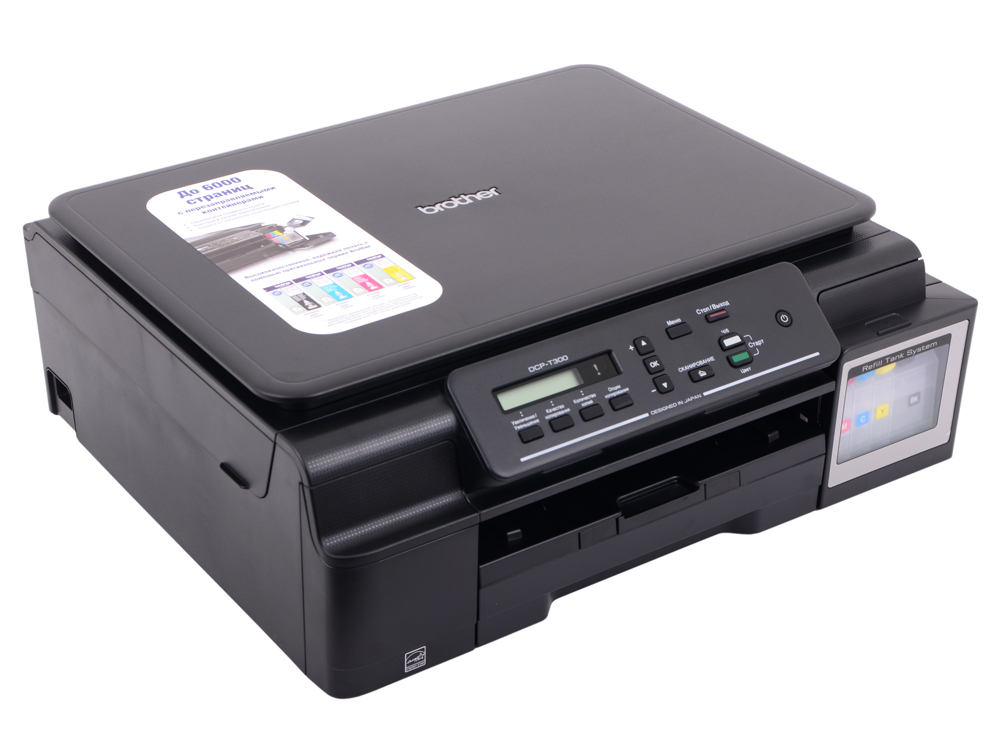 

МФУ струйное Brother DCP-T300 Ink Benefit Plus принтер/сканер/копир, A4, 11/6 стр/мин, 64Мб, USB