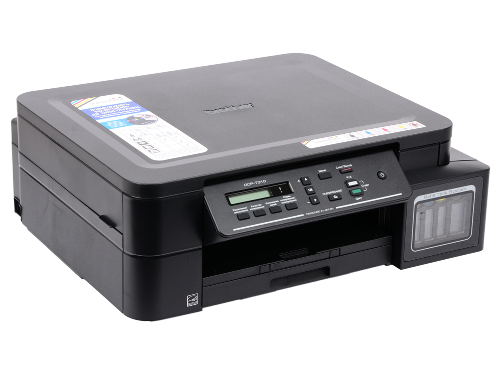 

МФУ Brother DCP-T310 Ink Benefit Plus цветной/струйный А4, 100 листов, USB, 128Mb