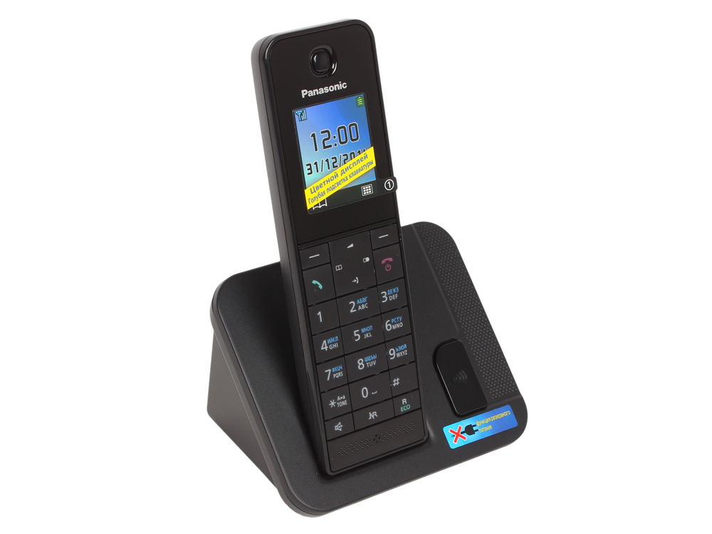 

Телефон DECT Panasonic KX-TGH212RUB АОН, Color TFT, Caller ID 50, Эко-режим, Память 200, Black-List, дополнительная трубка