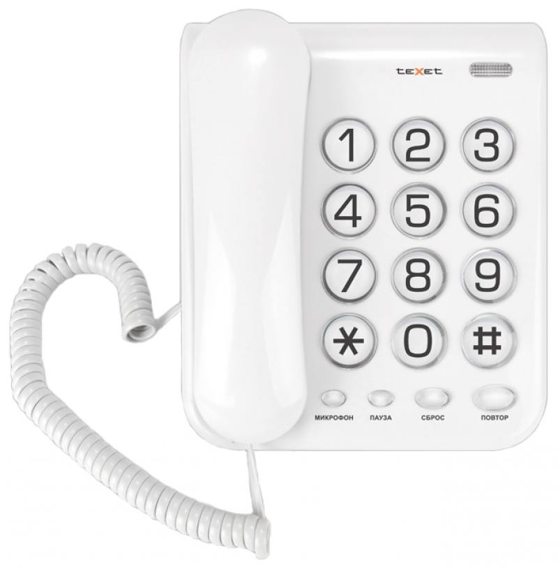 

0454544