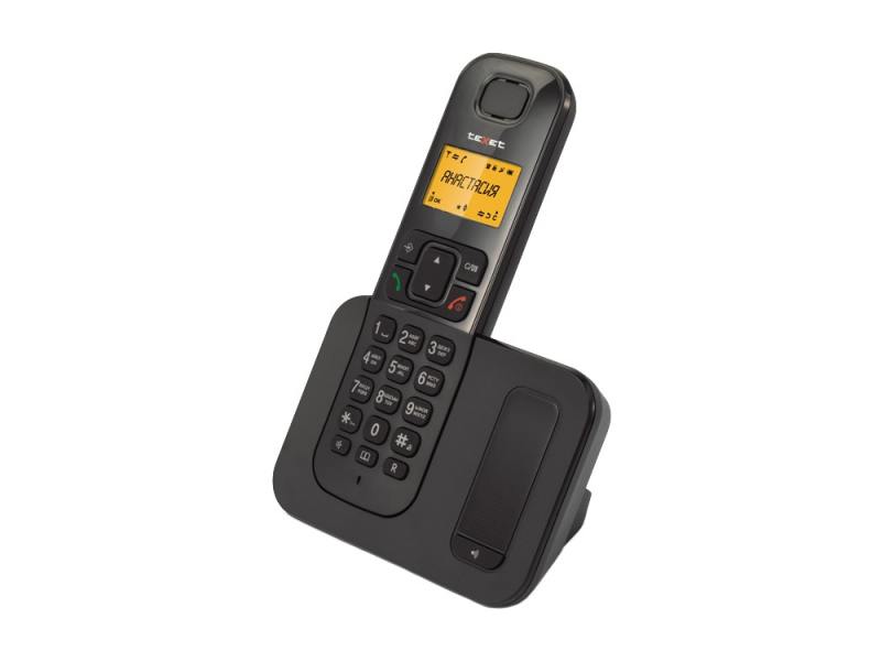 

0496723