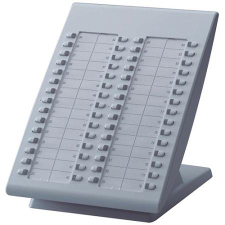 

Консоль Panasonic KX-NT305X 60 клавиш