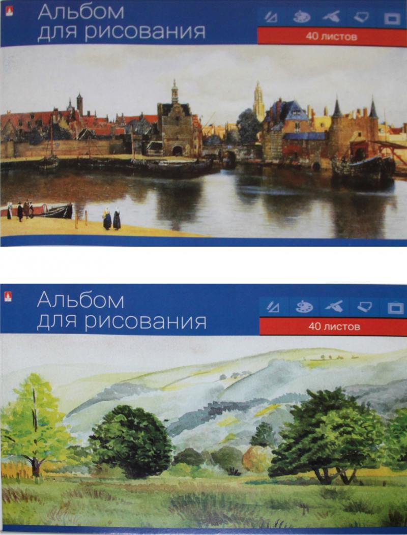 

Альбом для рисования КЛАССИКА, ф. А4, 40 л., 2 дизайна