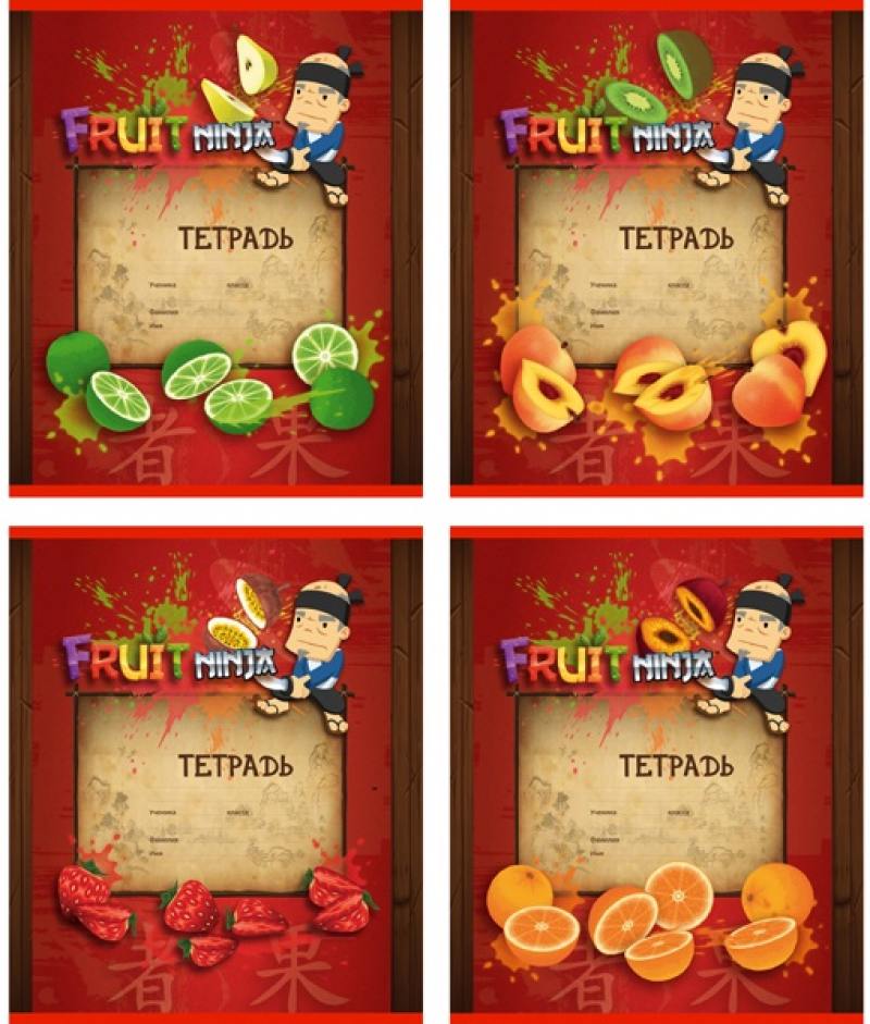 

Тетрадь школьная Action! Fruit Ninja 18 листов линейка скрепка FN-AN 1803/1 в ассортименте FN-AN 180