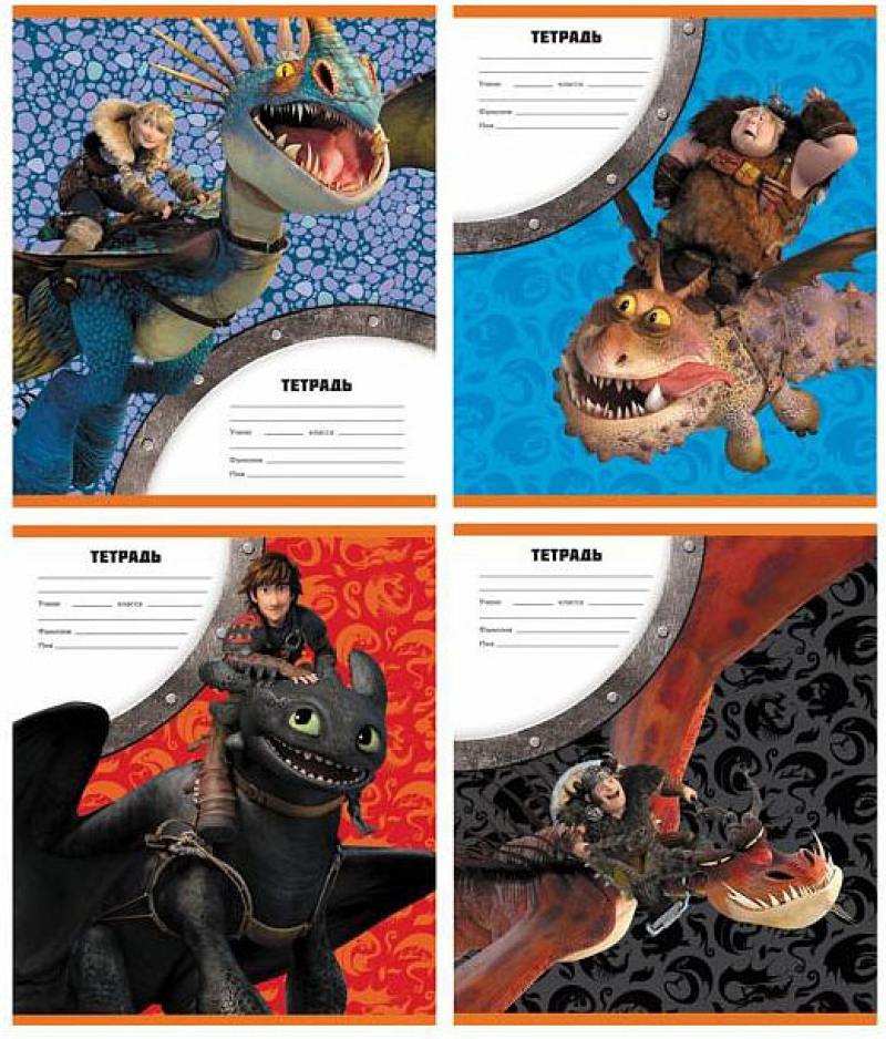 

Тетрадь школьная Action! Dragons 12 листов клетка скрепка DR-AN 1201/5 в ассортименте DR-AN 1201/5
