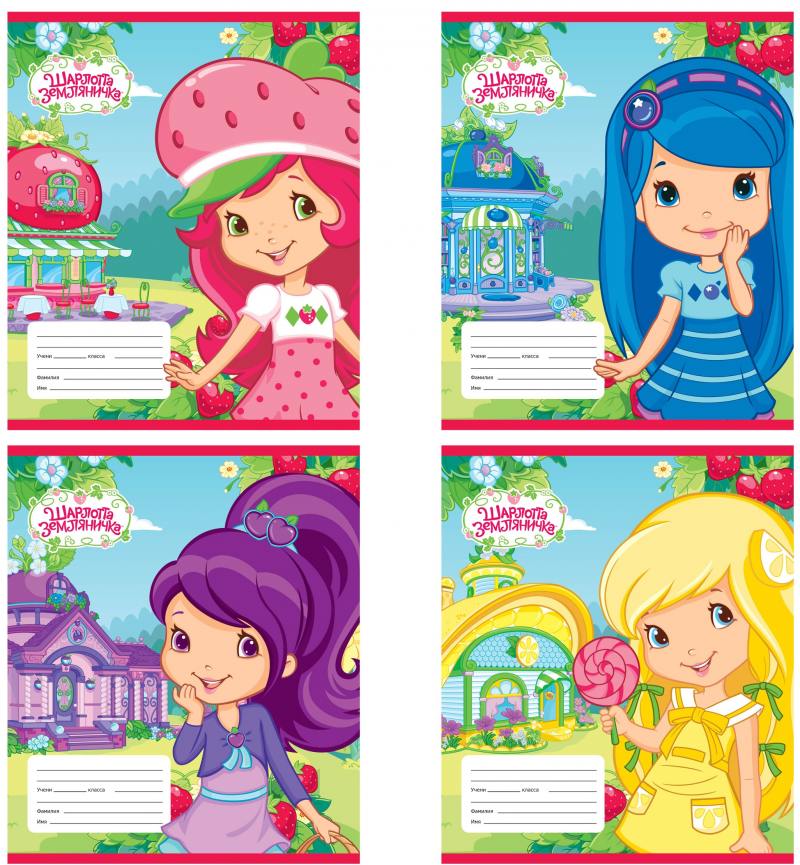 

Тетрадь школьная Action! Strawberry Shortcake 12 листов клетка скрепка SW-AN 1201/5 в ассортименте