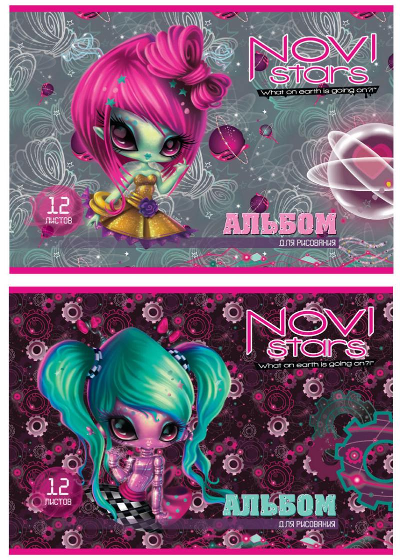 

Альбом для рисования Action! Novi Stars A4 12 листов NS-AA-12 в ассортименте NS-AA-12