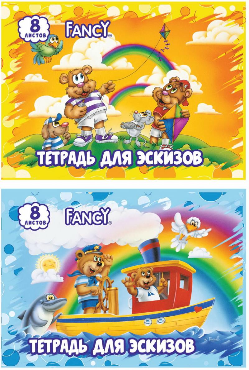 

Тетрадь для экскизов Action! FANCY A4 8 листов FA-8/1 FA-8/1