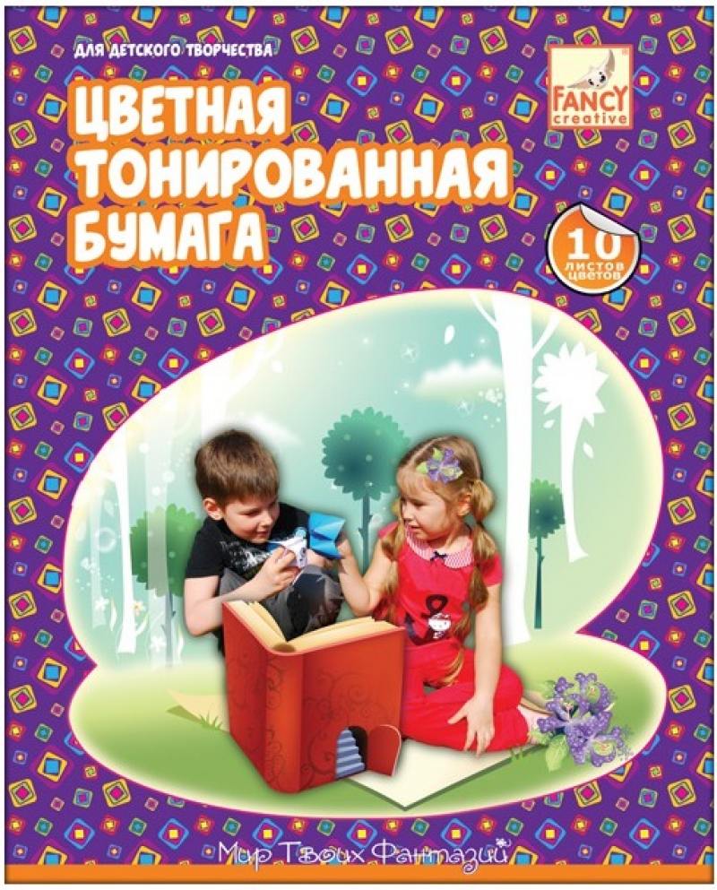 

Цветная бумага Action! FCTP4-10/10 A4 10 листов двусторонняя