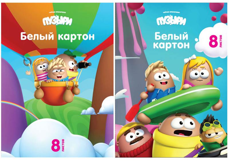 

Набор белого картона Action! Пузыри A4 8 листов BU-AWP-8/8 в ассортименте