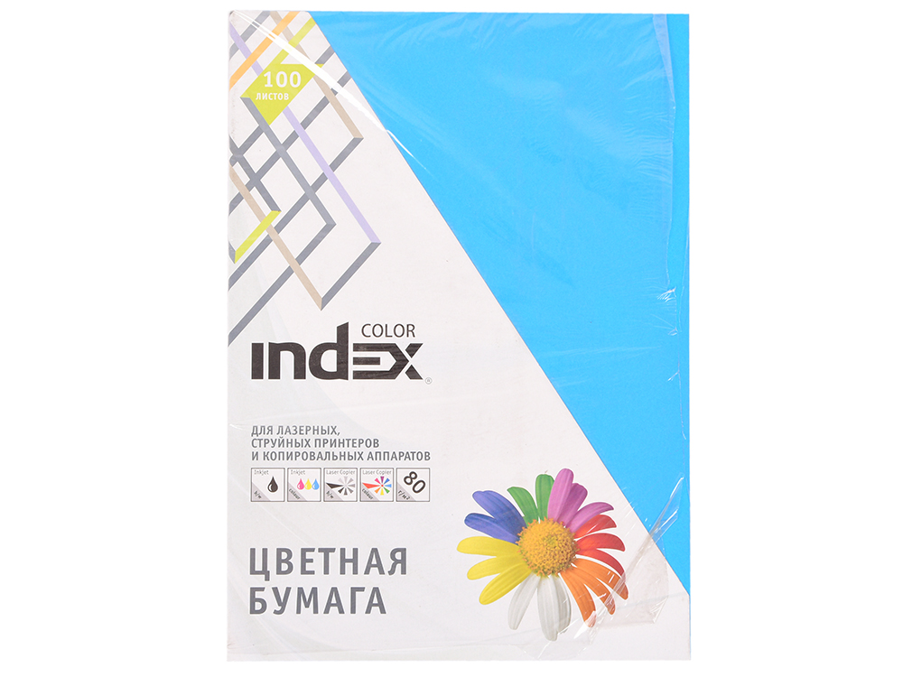 

Бумага цветная Index Color, 100 листов, А4, ярко-синий IC78/100