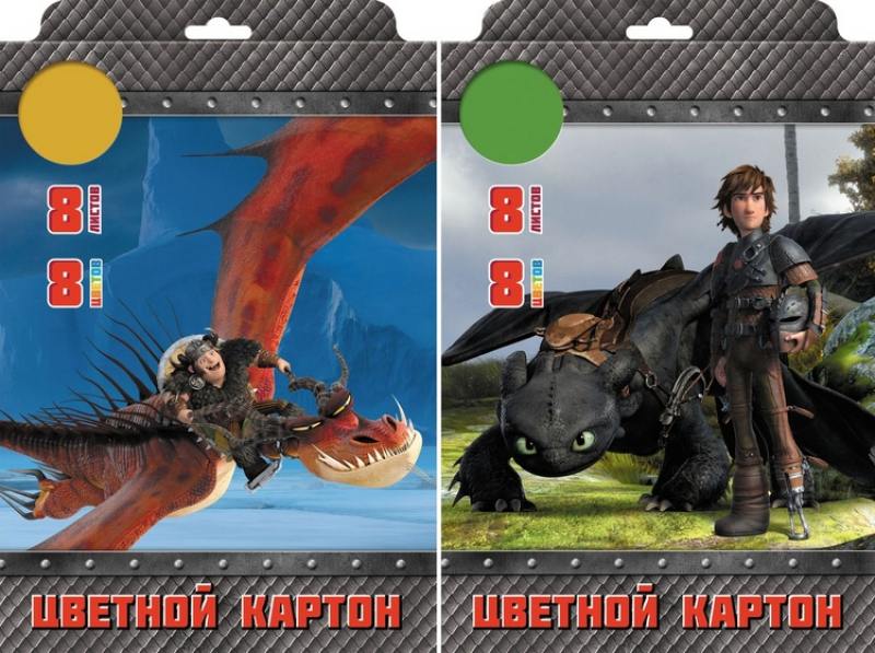 

Набор цветного картона Action! Dragons A4 8 листов DR-CC-8/8 в ассортименте