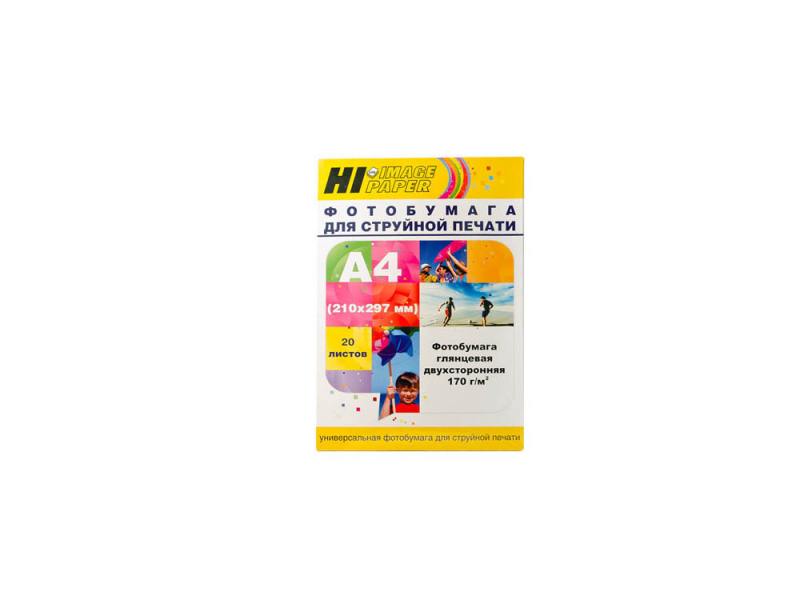 

Бумага Hi-Black A21133 А4 170г/м2 глянцевая двусторонняя 20л