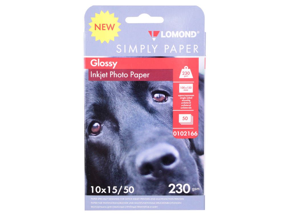

Фотобумага Lomond Simply 10x15 230г/м2 50л белый матовое покрытие для струйной печати 0102166