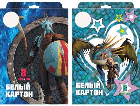 

Набор белого мелованного картона ACTION! DRAGONS, дв. клапан, с европодвесом, ф. А4,8 л.,2 дизайна