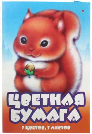 

Набор цветной бумаги Альт МУЛЬТИКИ, ф. А4, офсет,7цв.,7л., 4 дизайна