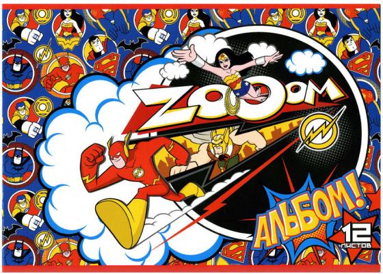 

Альбом для рисования Action! DC COMICS, уф-лак, 12 л., 2 дизайна DC-AA-12