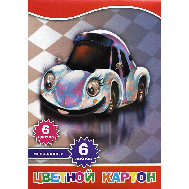 

Набор цветного мелованного картона ACTION! ф. А4, 6цв., 6л (3)