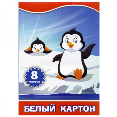 

Набор белого картона ACTION! ф. А4, 8л