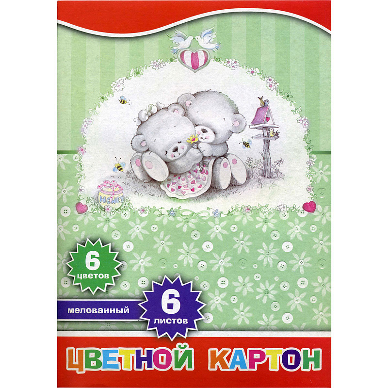 

Набор цветного мелованного картона ACTION! ф. А4, 6цв., 6л (2)