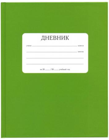 

Дневник школьный ACTION! ЗЕЛЕНЫЙ, 7БЦ,глянц.лам.