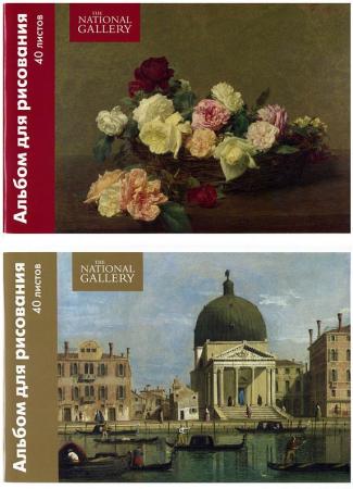 

Альбом для рисования ACTION! NATIONAL GALLERY, 40 л., вд-лак, 2 дизайна