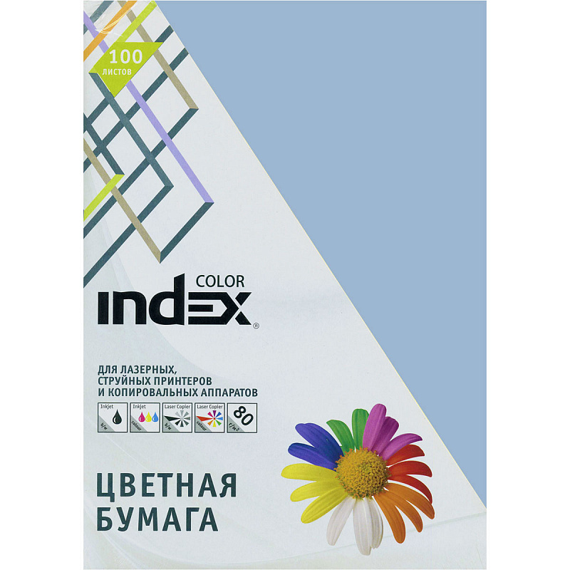 

Цветная бумага Index Color IC88/100 A4 100 листов сине-голубой