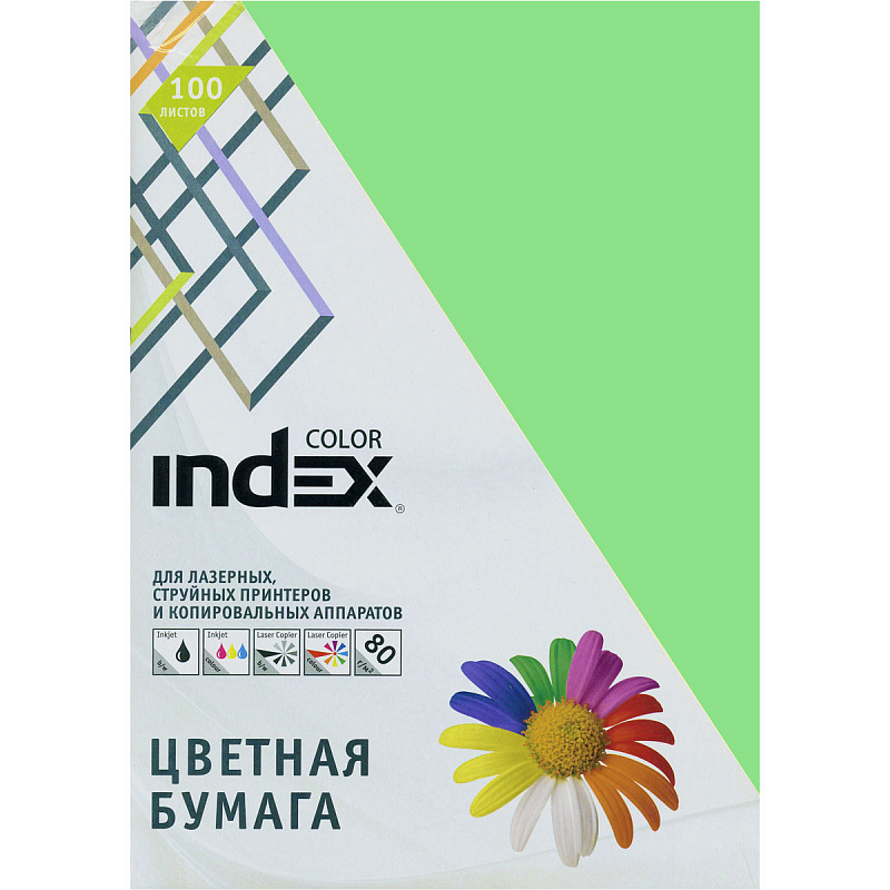 

Бумага цветная Index Color, 80гр, А4, фисташковый (69), 100л