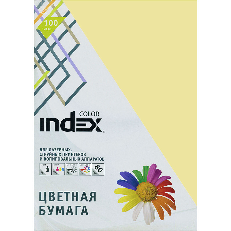 

Цветная бумага Index Color IC54/100 A4 100 листов бежевый