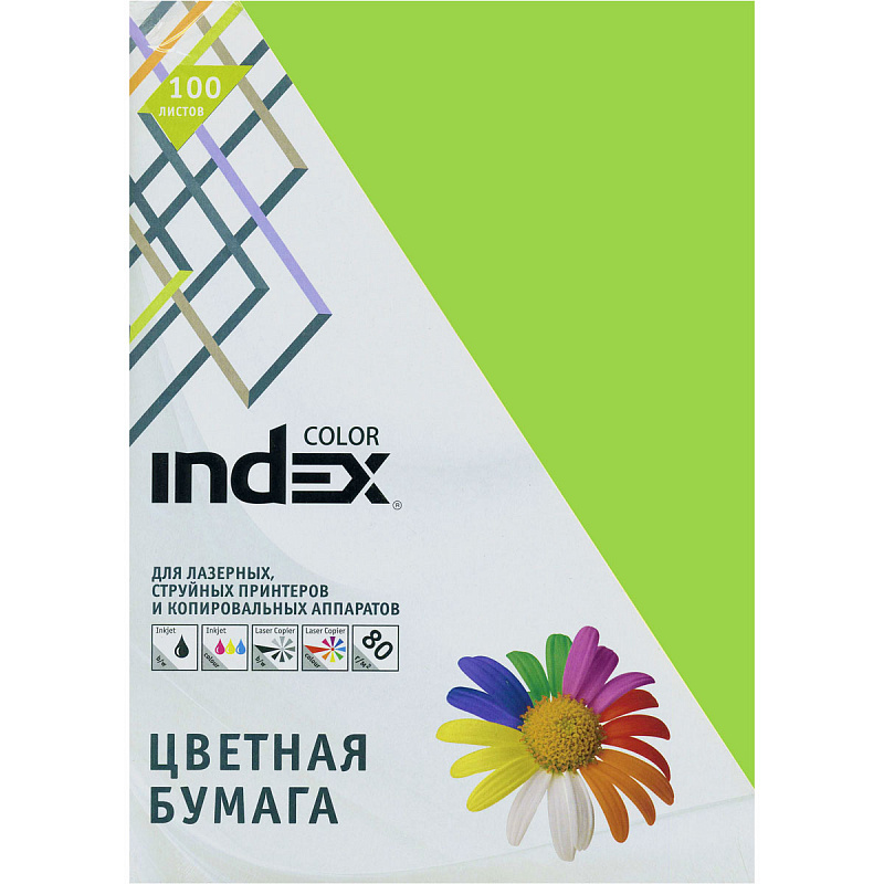 

Бумага цветная Index Color,80гр, А4, салатовый (66), 100л