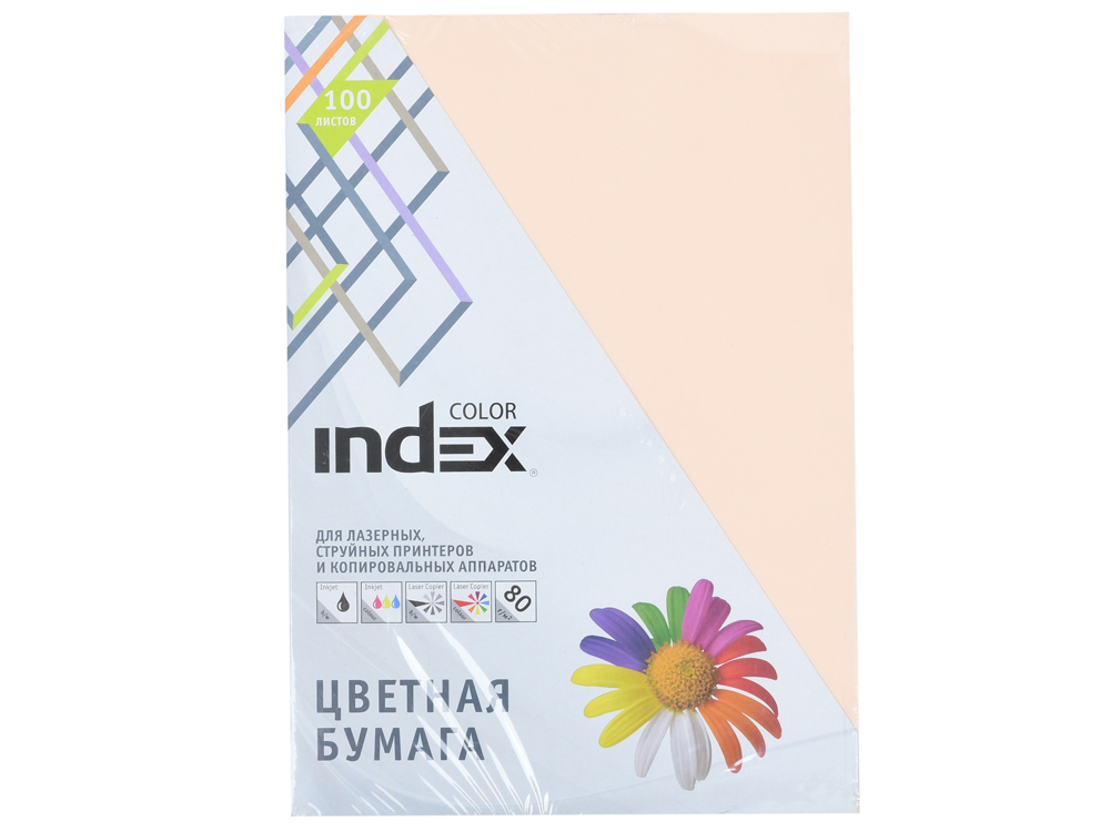 

Бумага цветная Index Color, 80гр, А4, персиковый (31), 100л