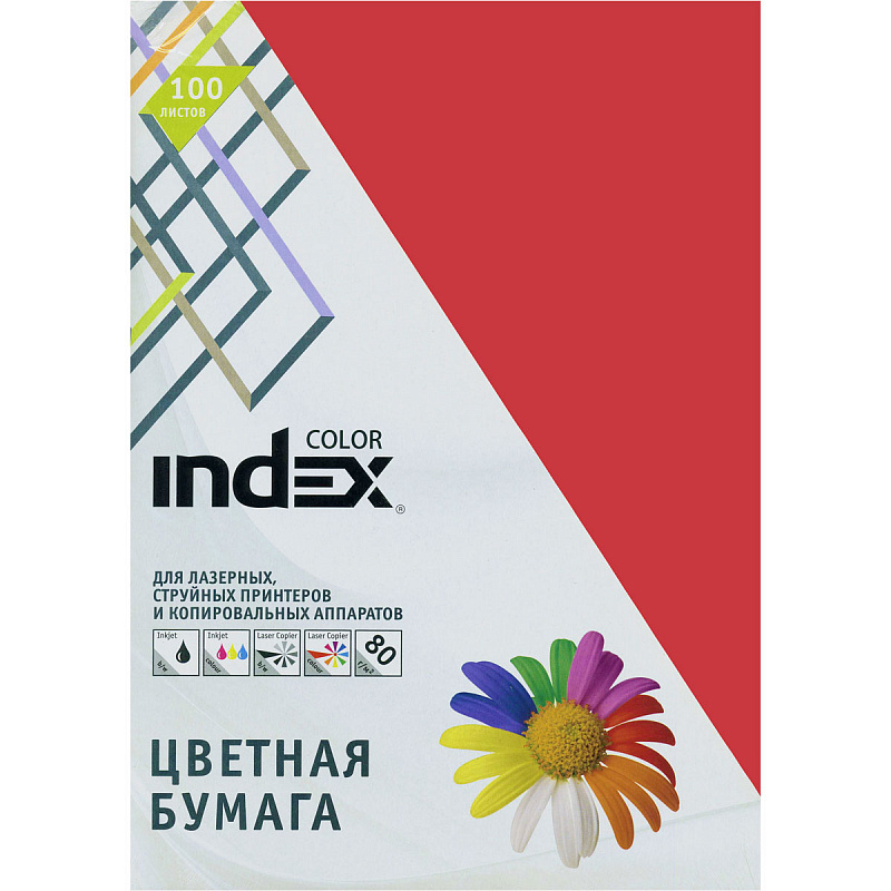 

Бумага цветная Index Color, 80гр, А4, темно-красный (29), 100л