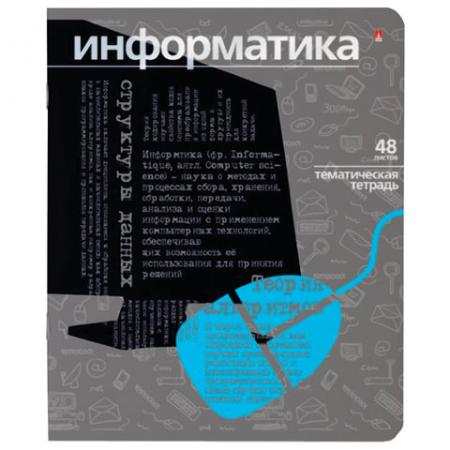 

0696397