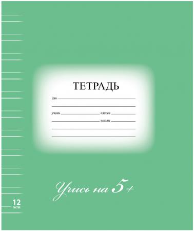 

0698252