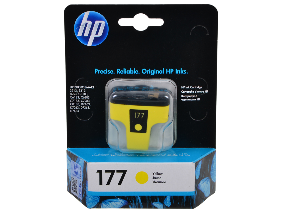 

Картридж HP C8773HE (№177) желтый PSM8253