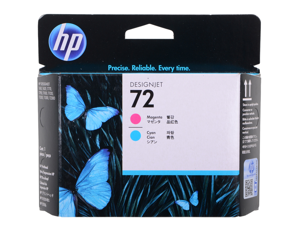Картридж HP C9383A (№72 Печатающая головка пурпурная и голубая)