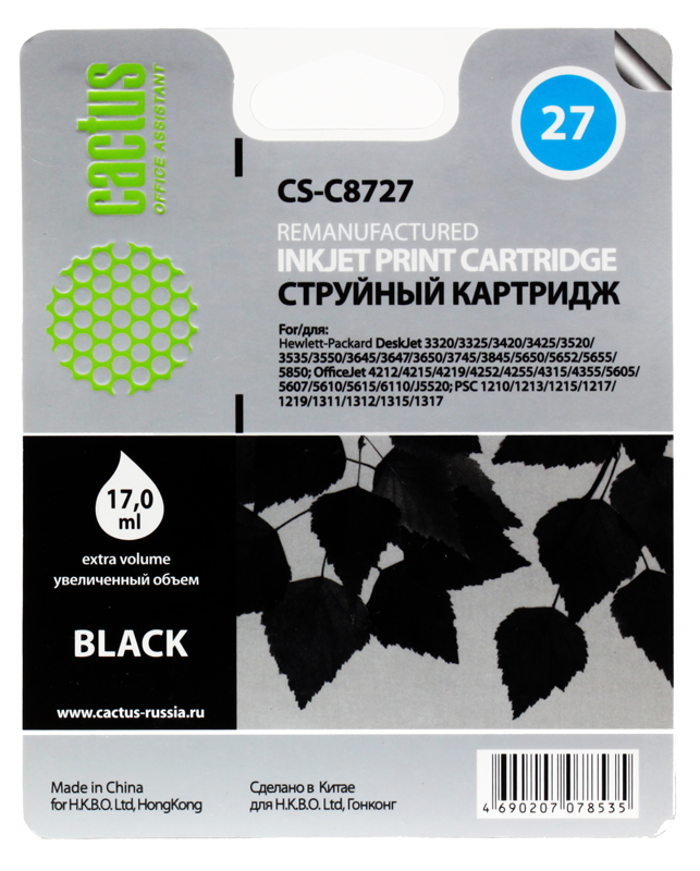

Картридж Cactus CS-C8727 №27 (черный) для HP DeskJet 3320/3325/3420/3425/3520/3535/3550/3645/3647/3650/3745/3845/5650/5652/5655/5850; OfficeJet 4212