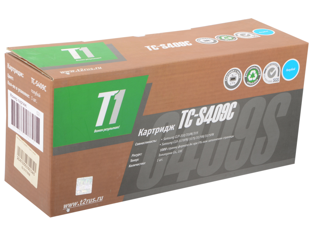 

Картридж T2 TC-S409C T1 Cyan (с чипом)
