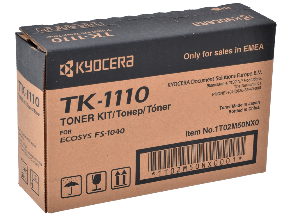 Тонер Kyocera TK-1110 1T02M50NX0 (FS-1120MFP )