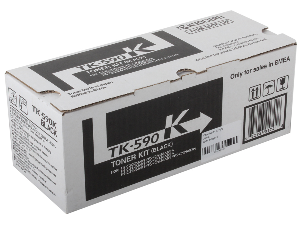 Тонер Kyocera TK-590Bk для FS-C2026MFP/C2126MFP/C2526MFP/C2626MFP/C5250DN. Чёрный 7000 страниц. Тонер Kyocera TK-590Bk для FS-C2026MFP/C2126MFP/C2526MFP/C2626MFP/C5250DN. Чёрный 7000 страниц.