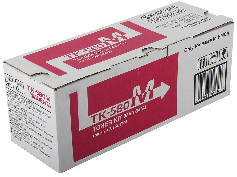 Тонер Kyocera TK-580M для FS-C5150DN. Пурпурный. 2800 страниц.