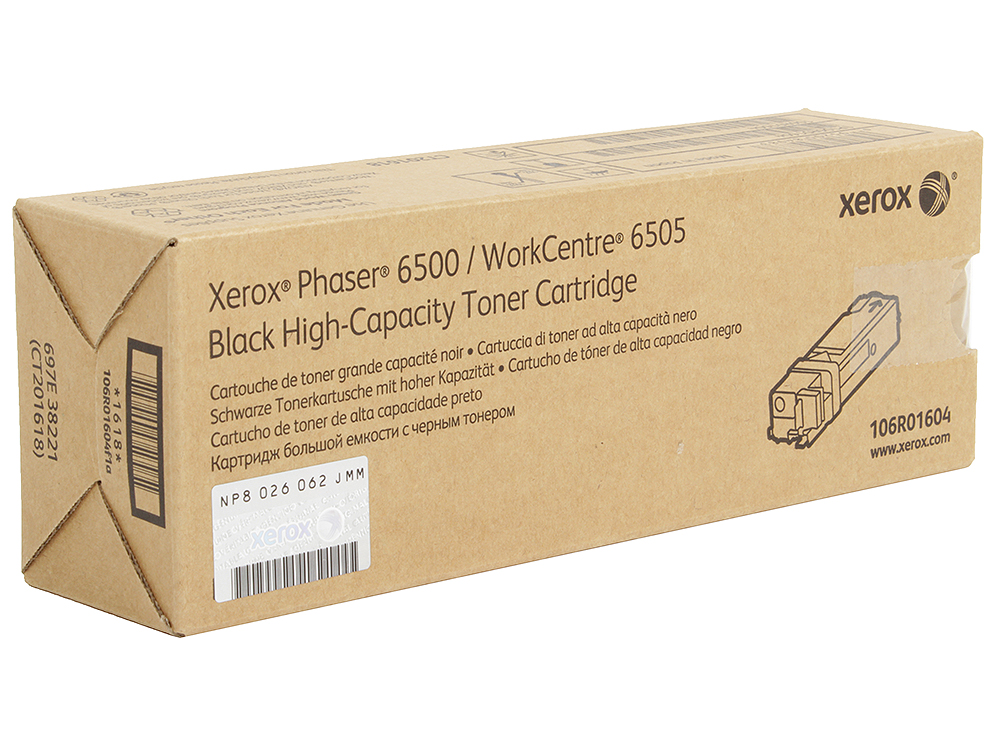 Картридж Xerox 106R01604 для Phaser 6500/WorkCentre 6505. Чёрный. 3000 страниц. xerox workcentre 3315dn page 10