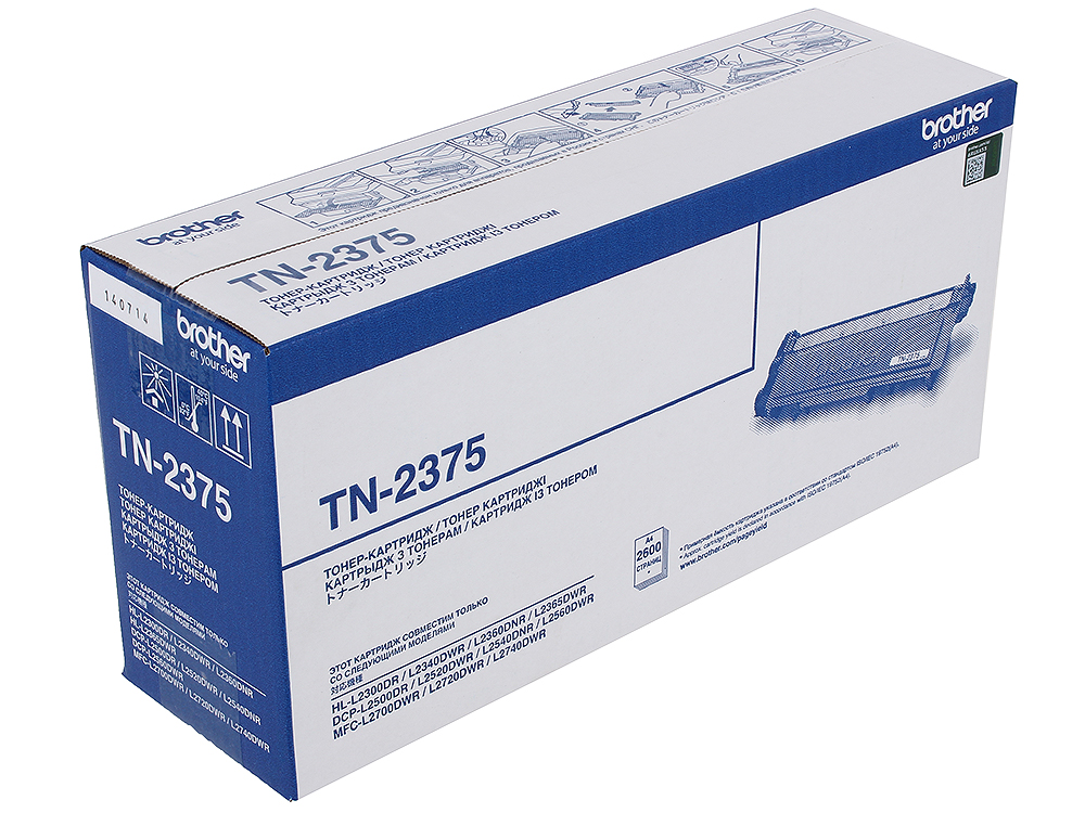 Тонер-картридж Brother TN2375 для HL-L2300D/HL-L2340DW/HL-L2360DN/HL-L2365DW/DCP-L2500D/DCP-L2520DW/DCP-L2540DN/DCP-L2560DW/MFC-L2700DW/MFC-L2720DW/MF